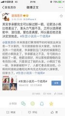 蓝导航在线收录
